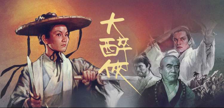 高能谍战剧推荐 双面棋局 主视觉海报